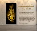 ภาพเสือเหยียบไข่มุกทองคำ สื่อถึงอำนาจ บารมี ความน่าเกรงขาม ไข่มุกทองคำนำมาซึ่งโชคลาภ เงินทอง