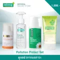 Smooth E Pollution Protect - Skin care from pollution