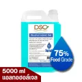 DSC Alcohol Hand Sanitizer Gel 75% 5000 ml