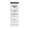 EUCERIN UREA REPAIR PLUS 5%UREA LOTION 48H LONG-LASTING HYDRATION 250ML.