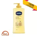 Vaseline Intensive Care Deep Restore Body Lotion 550ml.