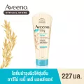 อาวีโน่เบบี้ โลชั่นเด็ก เดลี่ มอยส์เจอร์ 227 มล.  Aveeno Baby Daily Moisture Lotion 227g.