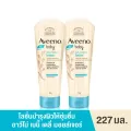 [แพ็คคู่] อาวีโน่ เบบี้ โลชั่นเด็ก เดลี่ มอยส์เจอร์ โลชั่น 227 ก. x 2 Aveeno Baby Daily Moisture Lotion 227 g. x 2