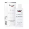 Eucerin Omega Soothing Lotion ยูเซอรีน โอเมก้า ซูทติ้ง โลชั่น 250ml.