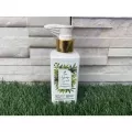 ครีมโลชั่นบำรุงผิวกาย LE LION Hemp Seed  Extract & Oil Body Lotion