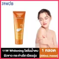 11W Whitening โลชั่นน้ำตบ 11W [200 ml./หลอด] [1 หลอด] 11W Whitening 11whitening 11w น้ำตบผิวขาวของแท้