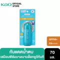 บิโอเร ยูวี อะควา ริช อะควา โพรเทค โลชั่น เอสพีเอฟ50+ พีเอ++++