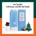 Amway ฉลากไทย G&H จีแอนด์เอช โพรเท็คท์+โลชั่นกันแดด กันแดด ผิวใส SPF 50PA+++ เพอร์เฟ็คท์ ชิลด์ ซัน มิลด์ 100 มิลลิลิตร *ขออนุญาตตัดบาร์โค้ดค่ะ*