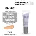 Dii  Time Reversal Sunscreen 8 ml. กันแดดเนื้อมูสบางเบา SPF50PA+++ เบลอรูขุมขน พร้อมบำรุง ลดริ้วรอย