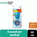 บิโอเร ยูวี อะควา ริช วอเตอร์รี่ เอสเซ้นส์ 85กรัม Biore UV Aqua Rich Watery Essence SPF50+ PA++++ 85g Biore
