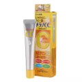 Hada labo CC essence +pure vitamin C 20ml