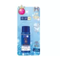 Hada Labo Premium Whitening Lotion 30ml