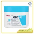 พร้อมส่ง! CeraVe SA Cream เซราวี ครีมบำรุง สำหรับผิวหยาบกร้าน ชุ่มชื่น ผิวแห้งกร้าน ผิวขนคุด ขนคุด