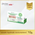 Welpano Expert Scar Care Gel Plus