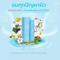 NangNgam face Serum นางงามเฟสเซรั่ม โปร 9 หลอด 1990.-