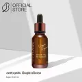 SKINPLANTS Argan Oil 20 ml