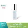 POSITIF PHYTO REVITALIZING SERUM โพสิทีฟ ไฟโต รีไวทัลไลซิ่ง ซีรั่ม