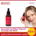 Trilogy Certified Organic Rosehip Oil 45 ml