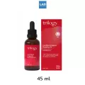 Trilogy Certified Organic Rosehip Oil 20,45 ml. - ออร์แกนิก โรสฮิป ออยล์