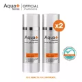 AquaPlus Private Enriched Serum 30 ml. 2 ขวด เซรั่มบำรุงผิวเข้มข้น ลดเลือนริ้วรอยลึก ฟื้นฟูผิวเนียนกระชับ ดูอ่อนเยาว์