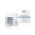 Eucerin Ultrasensitive AQUAPORIN Overnight Repair 50ml. ยูเซอรีน อัลตร้าเซ็นซิทีฟ โอเวอร์ไนท์ รีแพร์ ครีมสูตรกลางคืน สำหรับผิวแพ้ง่าย