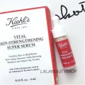 4ml. New!! Kiehl's Vital Skin-Strengthening Super Serum ซีรั่มสูตรใหม่ที่มีเนื้อบางเบาเป็นพิเศษ PD05781