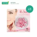 แพ็ค 3Pro Skin Vitamin E 12-Capsule - โปรสกิน 12 แคปซูล แคปซูลบำรุงผิวเข้มข้นจากวิตามินอีธรรมชาติ 100% ลดริ้วรอยฝ้า กระ จุดด่างดำ วิตามินอีทาหน้า