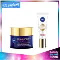 NIVEA Luminous 630 Night Set Night Cream 40ml + Deep Spot 10ml นีเวีย ลูมินัส 630 ไนท์ เซ็ท ไนท์ครีม 40มล + ดีพ สปอต 10มล