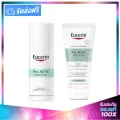 Eucerin Pro Acne Day Matt Set Day Matt 50ml + Foam 50ml. ยูเซอรีน โปร แอคเน่ เซ็ท โฟม 50มล+ เดย์ แมท 50มล