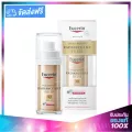 Eucerin Hyaluron HD RADIANCE-LIFT FILLER Elasticity 3D Serum 30ml. ยูเซอรีน ไฮยาลูรอน อีลาสติก ฟิลเลอร์ 3D เซรั่ม แพคเกจไทย