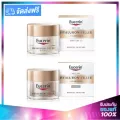 Eucerin Hyaluron Filler Elasticity SET Day Cream 50ml +Night Cream 50ml ยูเซอรีน ไฮยาลูรอน อีลาสติก ฟิลเลอร์ เซ็ท เดย์ครีม 50มล +ไนท์ครีม 50มล