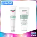 Eucerin Pro ACNE Solution A.I. Clearing Treatment Set Foam 50ml. & A.I. Clearing Treatment 40ml. ยูเซอรีน โปร แอคเน่ เซ็ท คลีนซิ่ง โฟม 50มล+ เอ.ไอ
