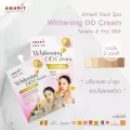 AMARIT Whitening DD Cream ปกปิด กันแดดและบำรุง 3in1 มี 6 ซอง