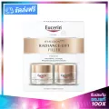 Eucerin Hyaluron HD Radiance-Lift Filler Starter Kit Day+Night 20ml. ยูเซอรีน ไฮยาลูรอน อีลาสติก ฟิลเลอร์ คิท เซ็ท แพคเกจไทย