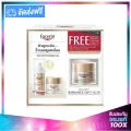 Eucerin Radiance-Lift Filler SET 3D Serum 30ml + Day & Night Cream 50ml ยูเซอรีน ไฮยาลูรอน เรเดียนซ์-ลิฟ ฟิลเลอร์ เซ็ท