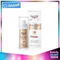Eucerin Hyaluron Filler Elasticity 3D Serum ยูเซอรีน ไฮยาลูรอน อีลาสติก ฟิลเลอร์ 3D เซรั่ม 30ml.