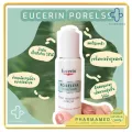 Eucerin Poreless Solution Pore Minimizer Serum 30ml ยูเซอริน เซรั่ม กระชับ รูขุมขน ลดปัญหาสิว ผิวมันเป็นสิวง่าย สิว