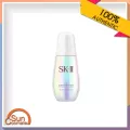 SKII Genoptics aura essence 50ml