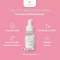 Be HANA Pure Hya Jeju Sakura Serum เพียว ไฮยา เจจู ซากุระ เซรั่ม ขนาด 15 ml. บำรุงผิวหน้าเพื่อความเรียบเนียน