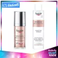 Eucerin Spotless Brightening SET Serum 30ml + Essence 100ml ยูเซอรีน สปอตเลส ไบรท์เทนนิ่ง เซ็ท เซรั่ม 30มล + เอสเซนต์ น้ำตบ 100มล