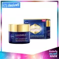 NIVEA Luminous 630 Spot Clear Night Complexion Repair นีเวีย ลูมินัส 630 สปอตเคลียร์ ไนท์ คอมเพล็กชั่น รีแพร์ ลดฝ้าแดด 40ml.