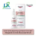 Eucerin SPOTLESS BRIGHTENING SEBUM CONTROL CRYSTAL BOOSTER SERUM 30 ML