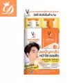 Vc VIT C รัชชา Ratcha วิตซี แอดวานซ์ พรี-เซรั่ม + วิตซี ไวท์เทนนิ่ง ครีม 48กรัม