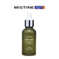 มิสทิน อะโวคาโด คอนเซนเทรท เซรั่ม 25 มล. MISTINE AVOCADO CONCENTRATE SERUM 25 ML.