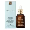 [Estee Lauder] Advanced Night Repair Synchronized Recovery Complex II