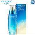 อควา รีแพร์ เทนเดอร์ริ่ง โทนเนอร์ เฟรชไฮดรรชั่น 120มล.