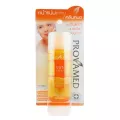 Provamed Sun Perfect Cleansing Water 50 ml. โปรวาเมด ซัน เพอร์เฟค คลีนซิ่ง วอเตอร์ 50 มล.