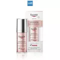 Eucerin Spotless Brightening Booster Serum 30 ml. ยูเซอริน สปอตเลส ไบรท์เทนนิ่ง บูสเตอร์ เซรั่ม 30 มล.