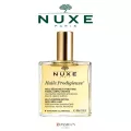 NUXE Huile Prodigieuse Multi Usage Dry Oil 100ml. น้ำมันบำรุงผิวแบบสเปรย์