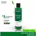 [ส่งฟรี! พร้อมส่ง] LUR SKIN Tea Tree Series Facial Toner 250 ml 1 ขวด โทนเนอร์ ทีทรี ช่วยทำความสะอาดผิวอย่างล้ำลึก ลดสิว คุมมัน กระชับรูขุมขน